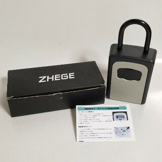 未使用品 ZHEGE 南京錠 暗証番号 キーボックス 4桁(オフィス用品一般)