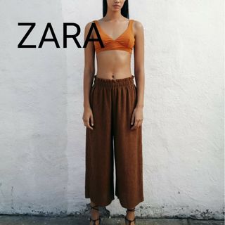 ザラ(ZARA)のZARA ザラ クリースエフェクトパンツ(カジュアルパンツ)