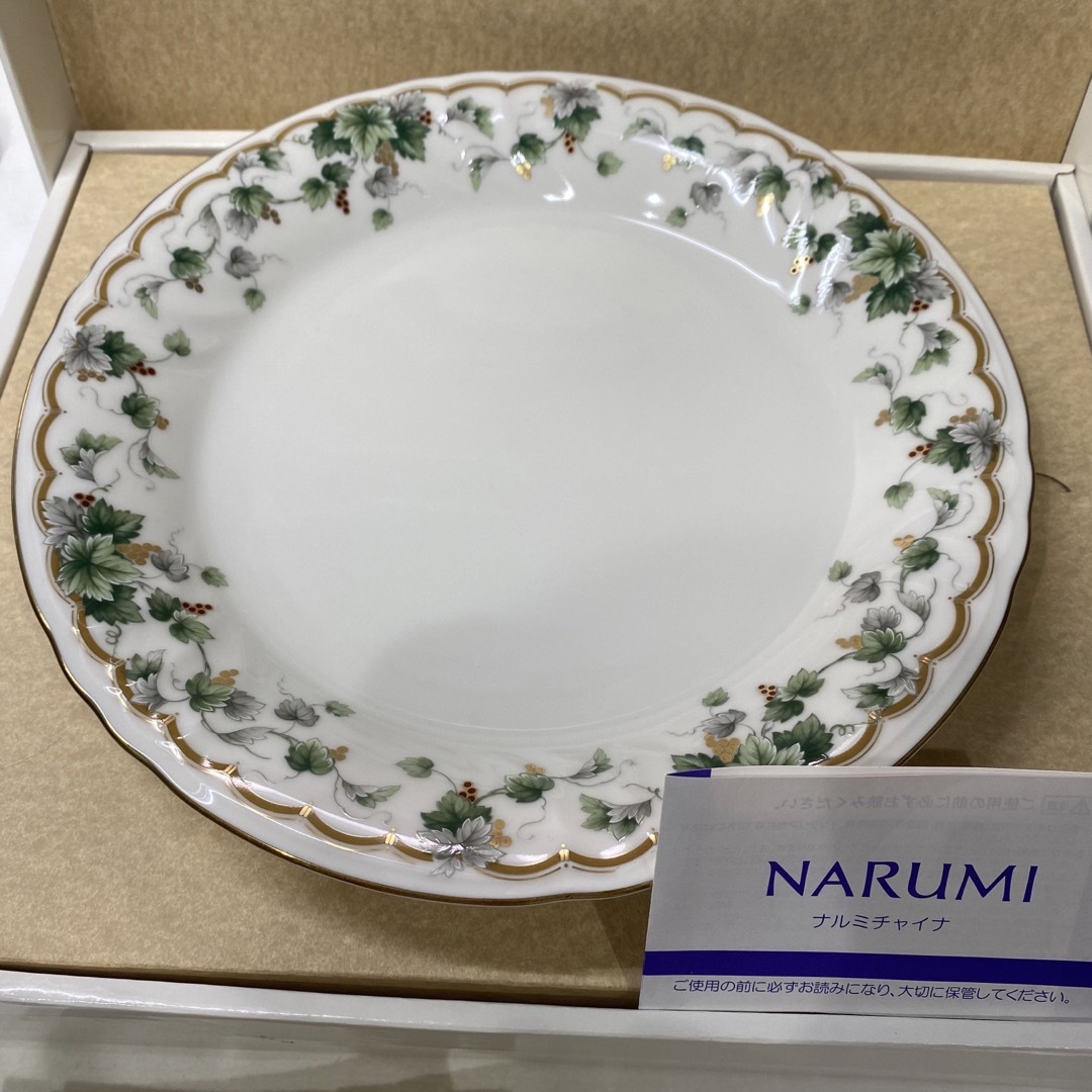 NARUMI - NARUMI ナルミ 葡萄 パーティーセットの通販 by oki's shop