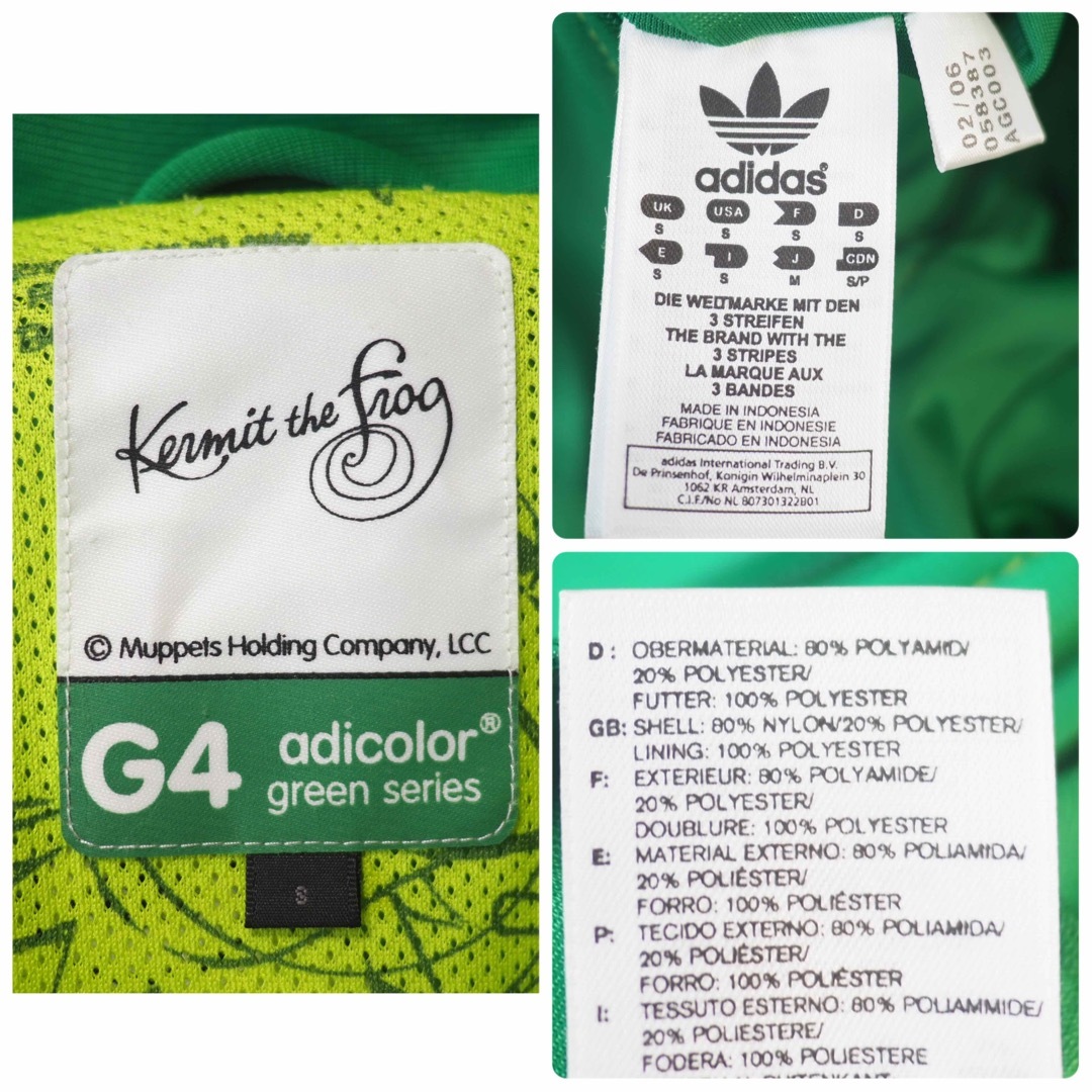 adidas - ADICOLOR “Kermit The Frog” Training JKTの通販 by adidas - ADICOLOR “Kermit The Frog” Training JKTの通販 by