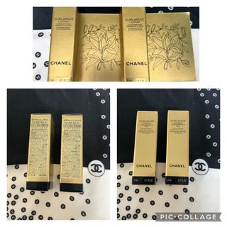 販売中のみ】シャネル セット 美容液 / 美白美容液の通販 52点