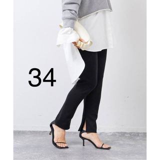 ドゥーズィエムクラス(DEUXIEME CLASSE)の新品タグ付き ジップ レギンスパンツ　Zip leggings 34(レギンス/スパッツ)