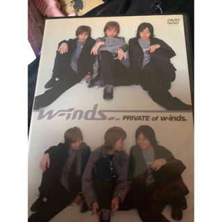 w-inds.privatew-inds.DVD(ミュージック)