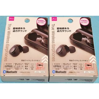 最新 2個 DAISO 完全ワイヤレスイヤホン Bluetooth 匿名発送(ヘッドフォン/イヤフォン)