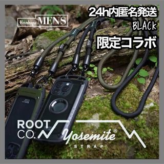 ルート(ROOT CO.)の【限定】EPM × ROOT CO. ヨセミテストラップ BLACK(ネックストラップ)