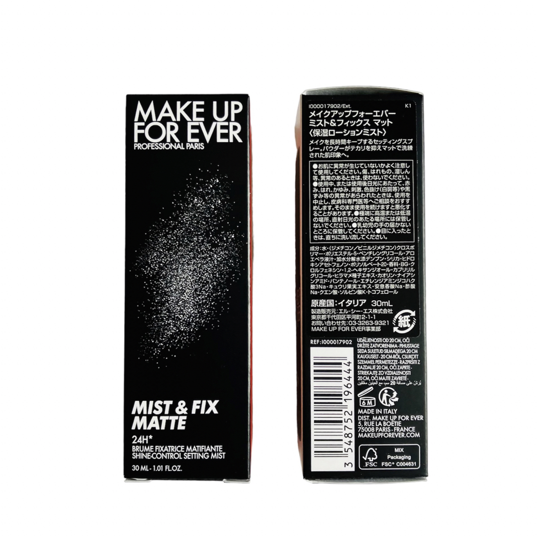 MAKE UP FOR EVER(メイクアップフォーエバー)のメイクアップフォーエバー　ミスト & フィックス マット 30ml コスメ/美容のベースメイク/化粧品(その他)の商品写真