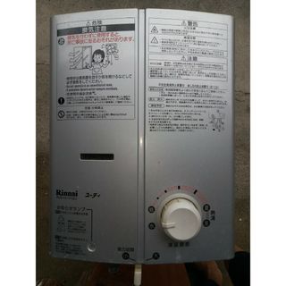 Rinnai(その他)のフリマアイテム一覧 Rinnai(その他)のフリマアイテム一覧