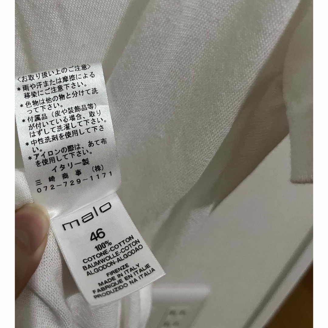 malo(マーロ)のmalo ホワイトトップス　イタリー製 レディースのトップス(ニット/セーター)の商品写真