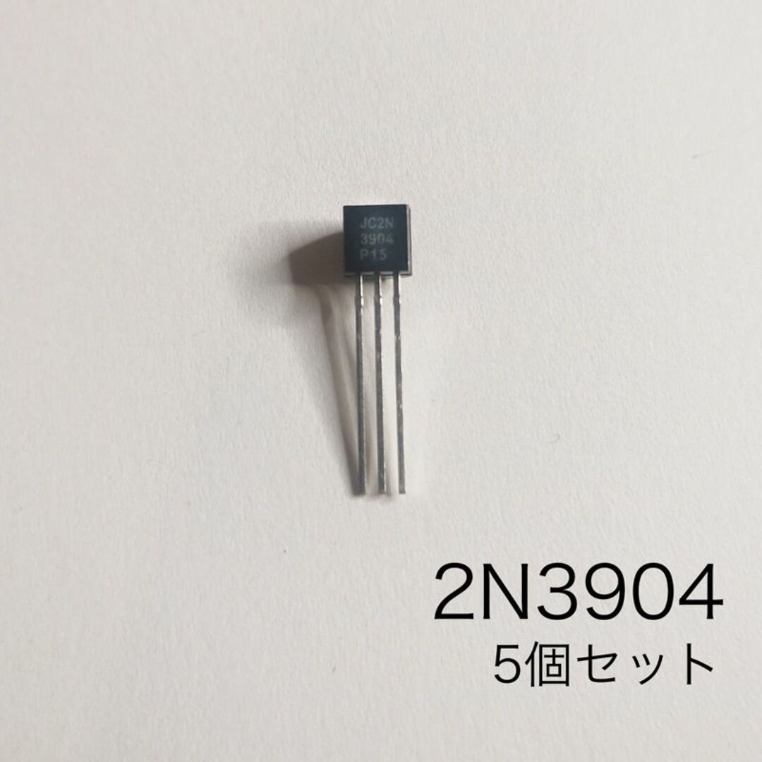 2N3904 NPN TO-92 5個セットDynacomp等　オンセミ 楽器のギター(エフェクター)の商品写真