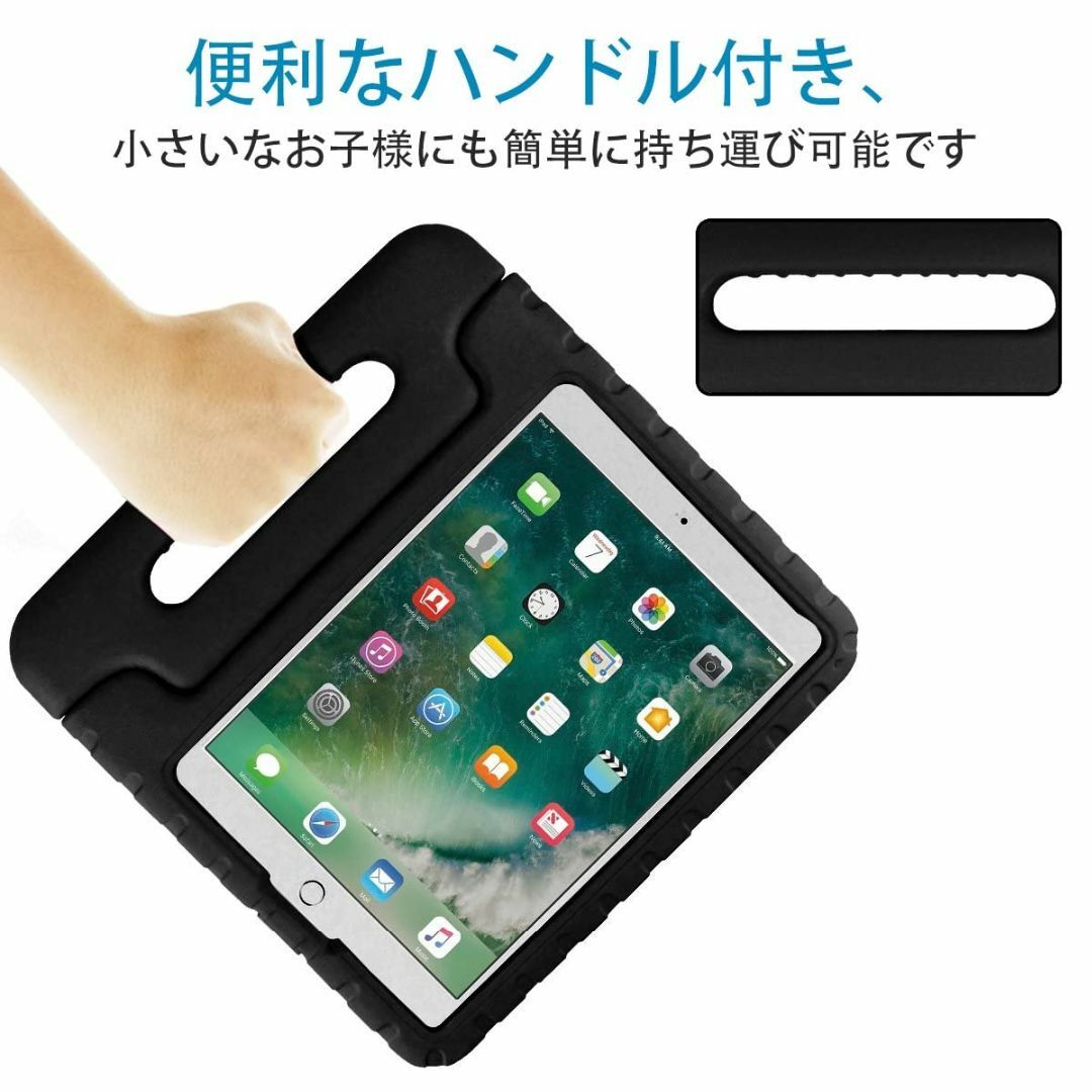 【色: ピンク】新型 iPad 2021 9世代 iPad 8世代 2020 i