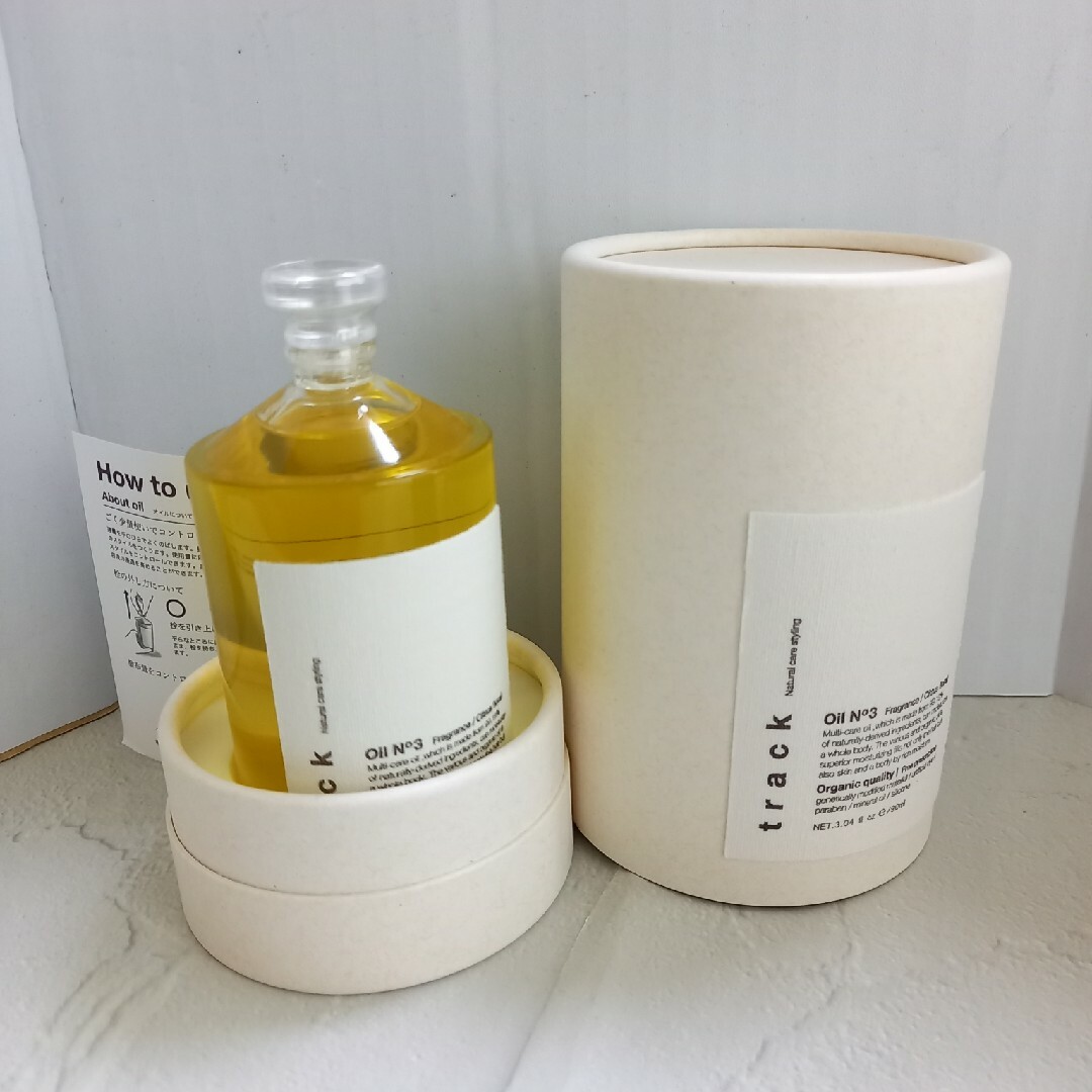 Joel Roty トラック オイル ナンバースリー No3 90ml