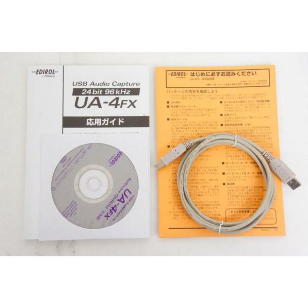 【中古】EDIROL USBオーディオ・キャプチャー UA-4FX 楽器の楽器 その他(その他)の商品写真