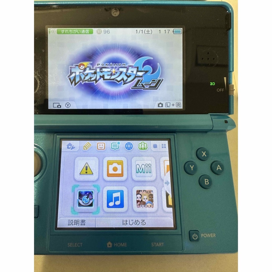 任天堂 3DS ブルー  動作確認済み