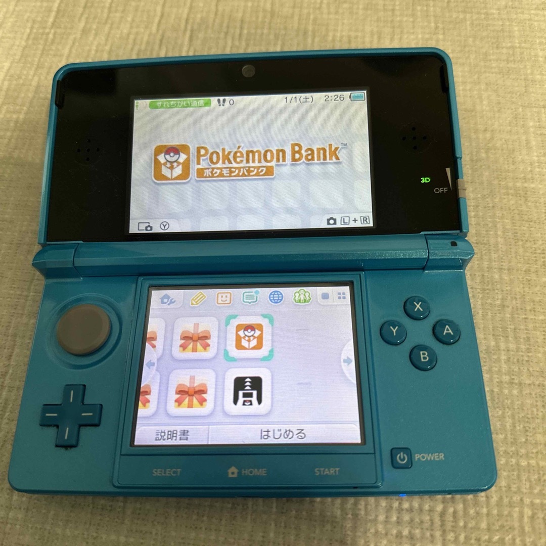 任天堂 3DS ブルー  動作確認済み