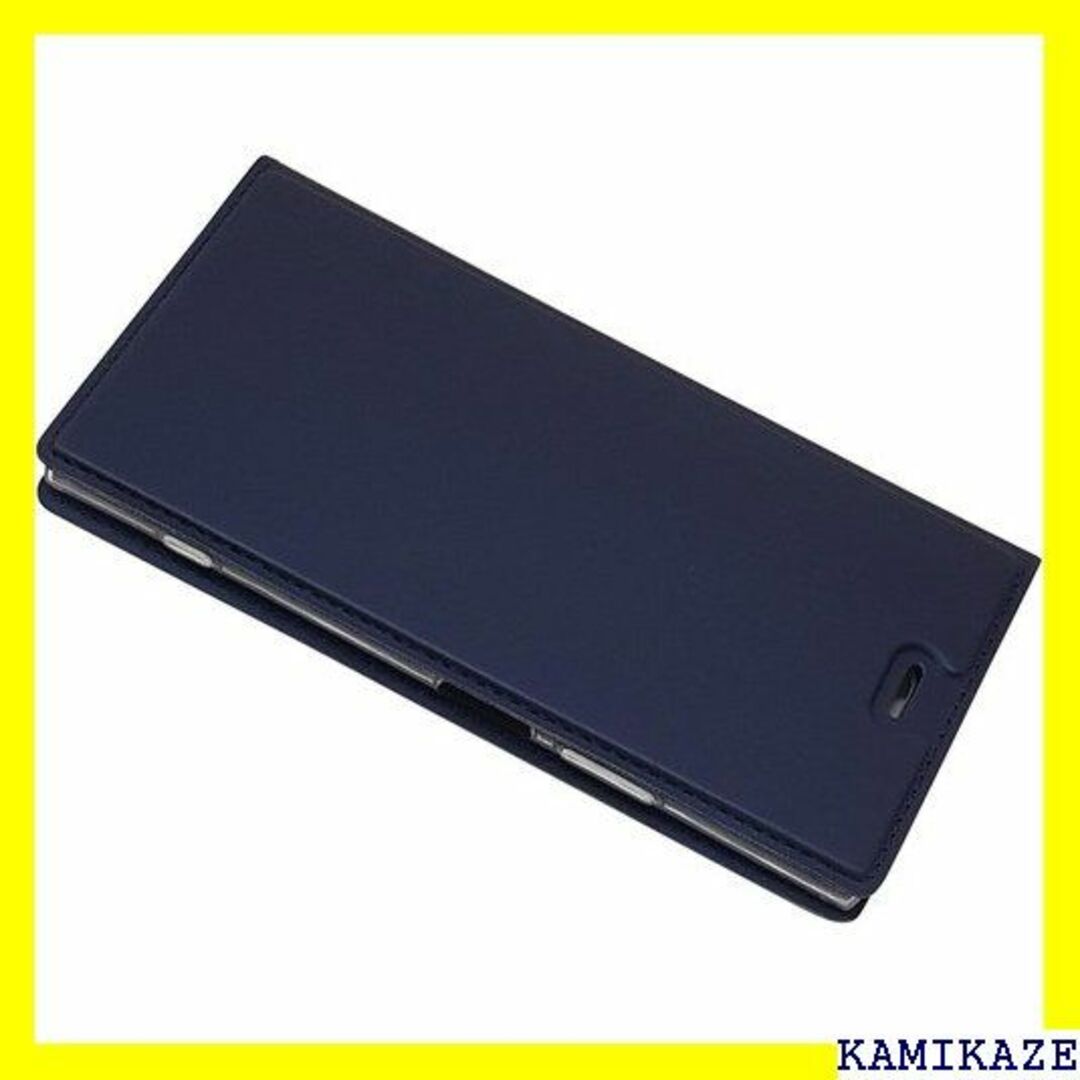 ☆送料無料 Xperia XZ1 ケース SO-01K / ブルー ネイビー 4 スマホ/家電/カメラのスマホアクセサリー(iPhoneケース)の商品写真