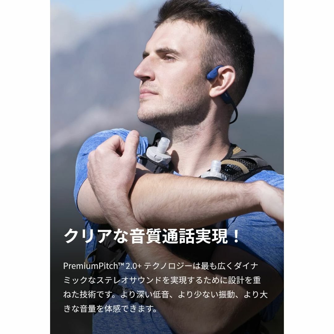 色: ブルー】ミニサイズ Shokz OpenRun Mini 骨伝導イヤホンの通販 by
