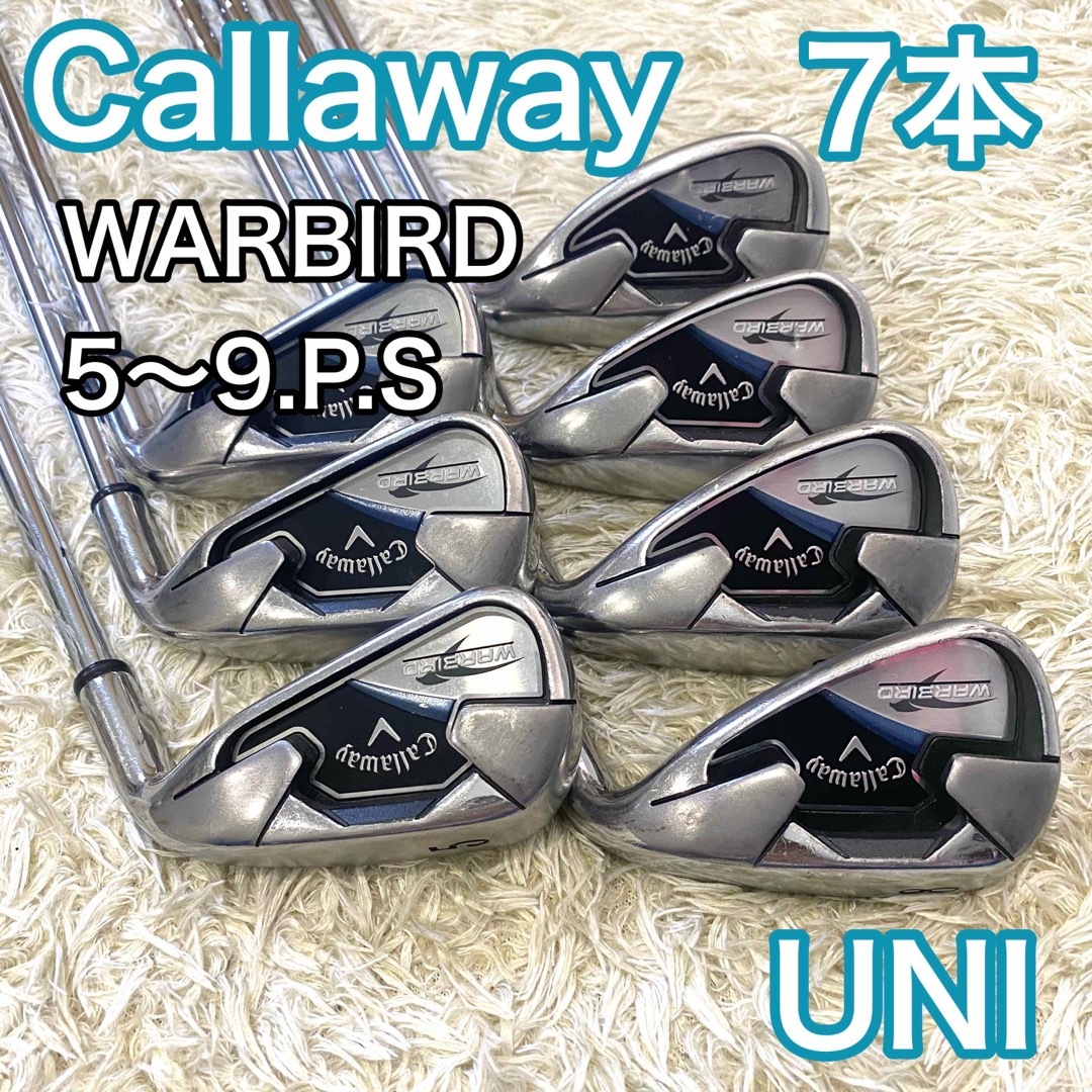 Callaway キャロウェイ WARBIRD 6本 右利き-