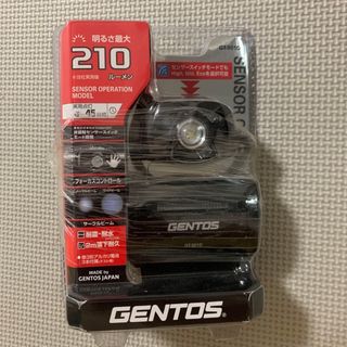 ジェントス(GENTOS)のLEDヘッドライト　210ルーメン(ライト/ランタン)