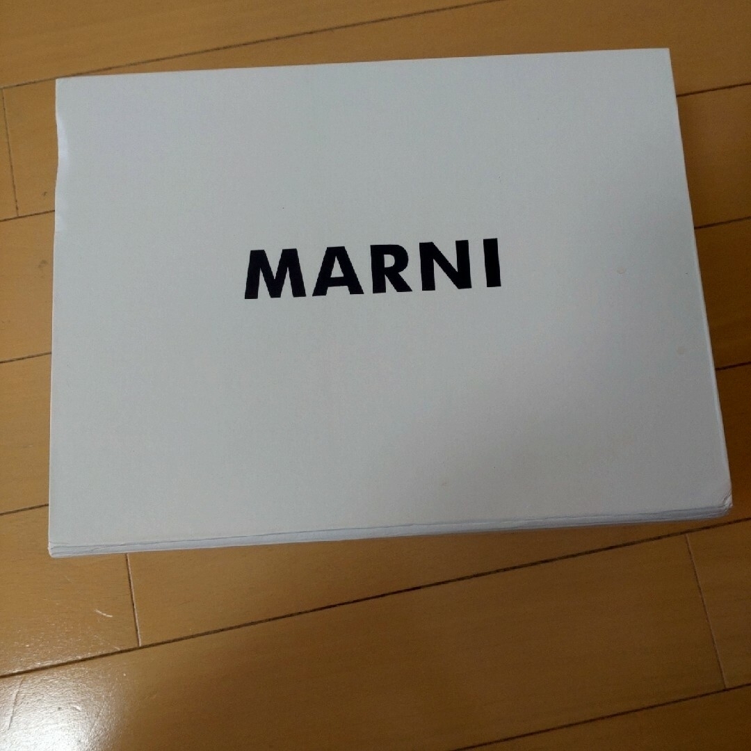 Marni(マルニ)のnanabaa 様TROPICALIA BAG　マルニ　箱・袋付　ブラウン レディースのバッグ(かごバッグ/ストローバッグ)の商品写真