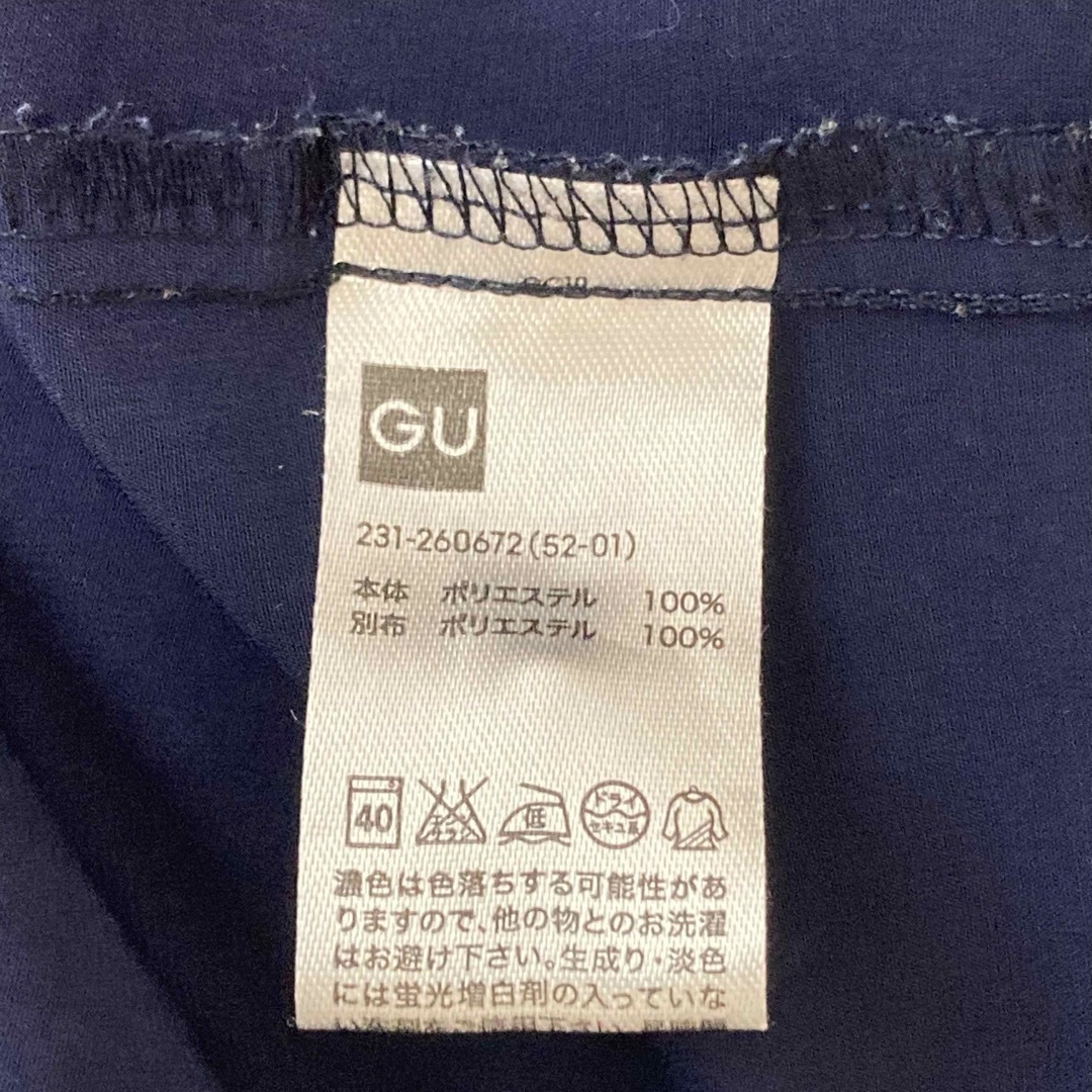 GU(ジーユー)のGU シースルーシャツ レディースのトップス(シャツ/ブラウス(半袖/袖なし))の商品写真