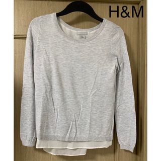 エイチアンドエム(H&M)のH&M#グレー#セーター#カットソー#長袖#XS(ニット/セーター)