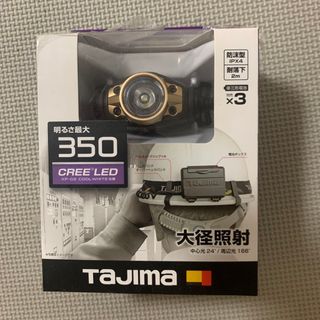 タジマ(Tajima)のtajima LEDヘッドライト　350ルーメン(ライト/ランタン)