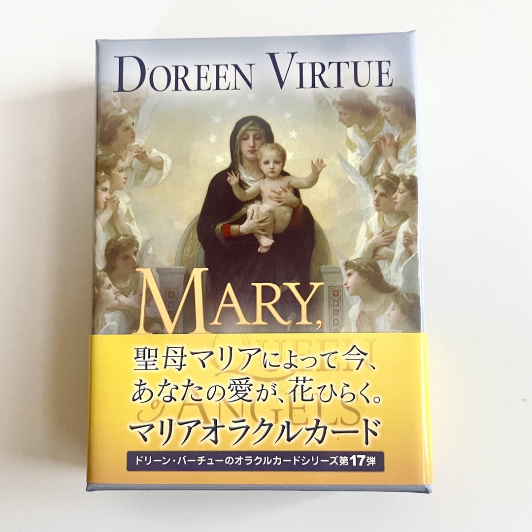 マリアオラクルカード 日本語解説書付き ドリーンバーチュー-