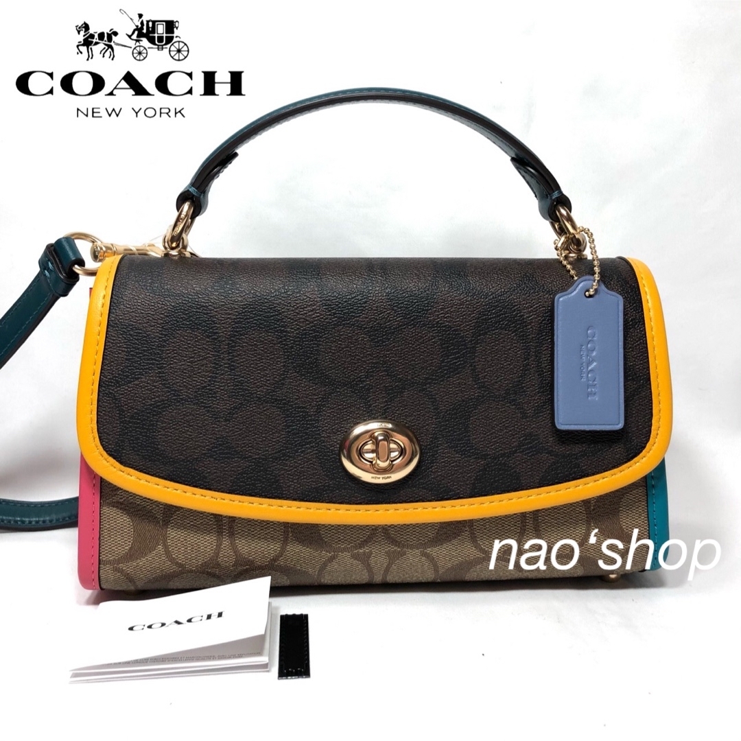 COACH - 【新品】COACH ショルダーバッグ カラーブロック シグネチャー