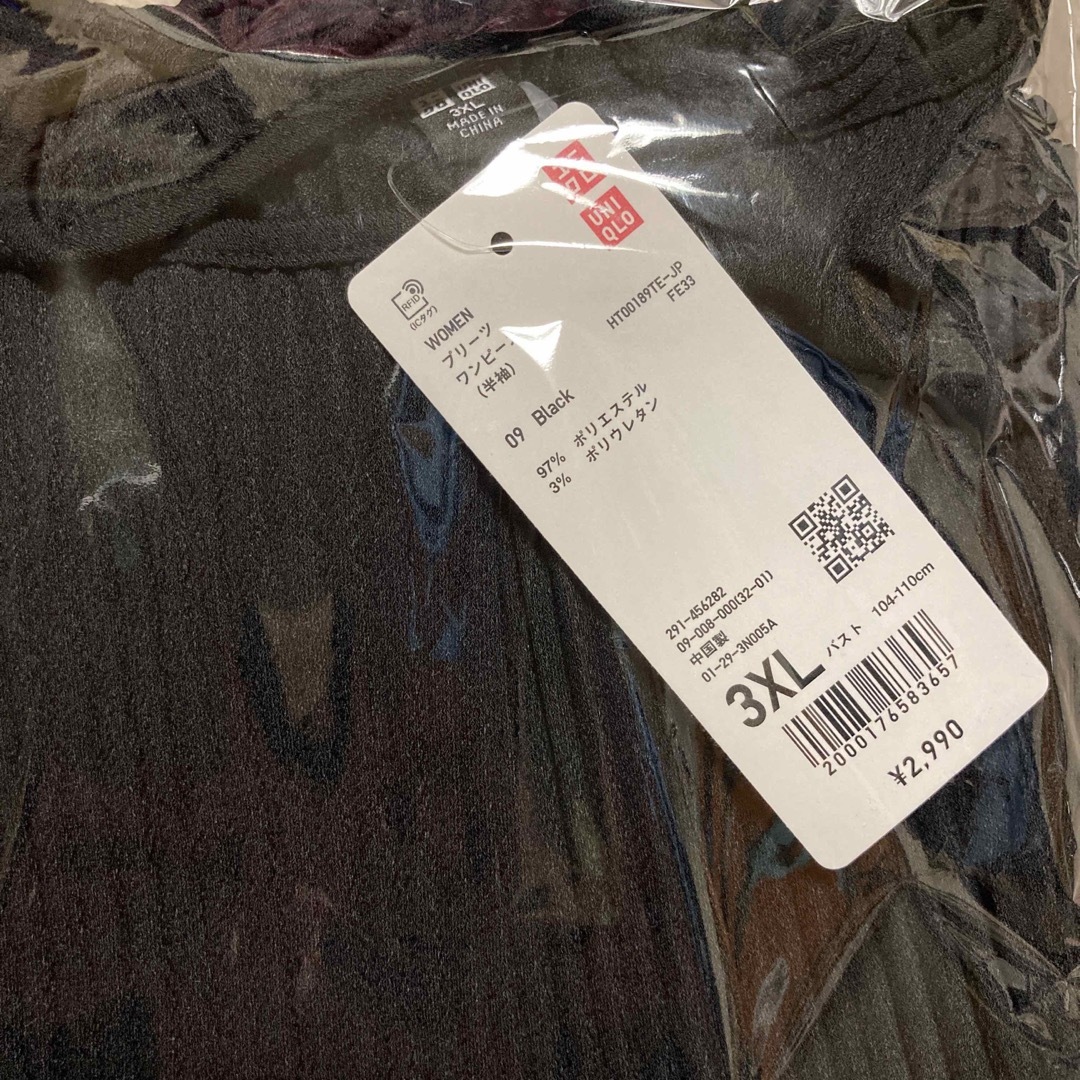 UNIQLO(ユニクロ)の新品　ユニクロ　プリーツワンピース　ブラック　3XL 黒 レディースのワンピース(ロングワンピース/マキシワンピース)の商品写真