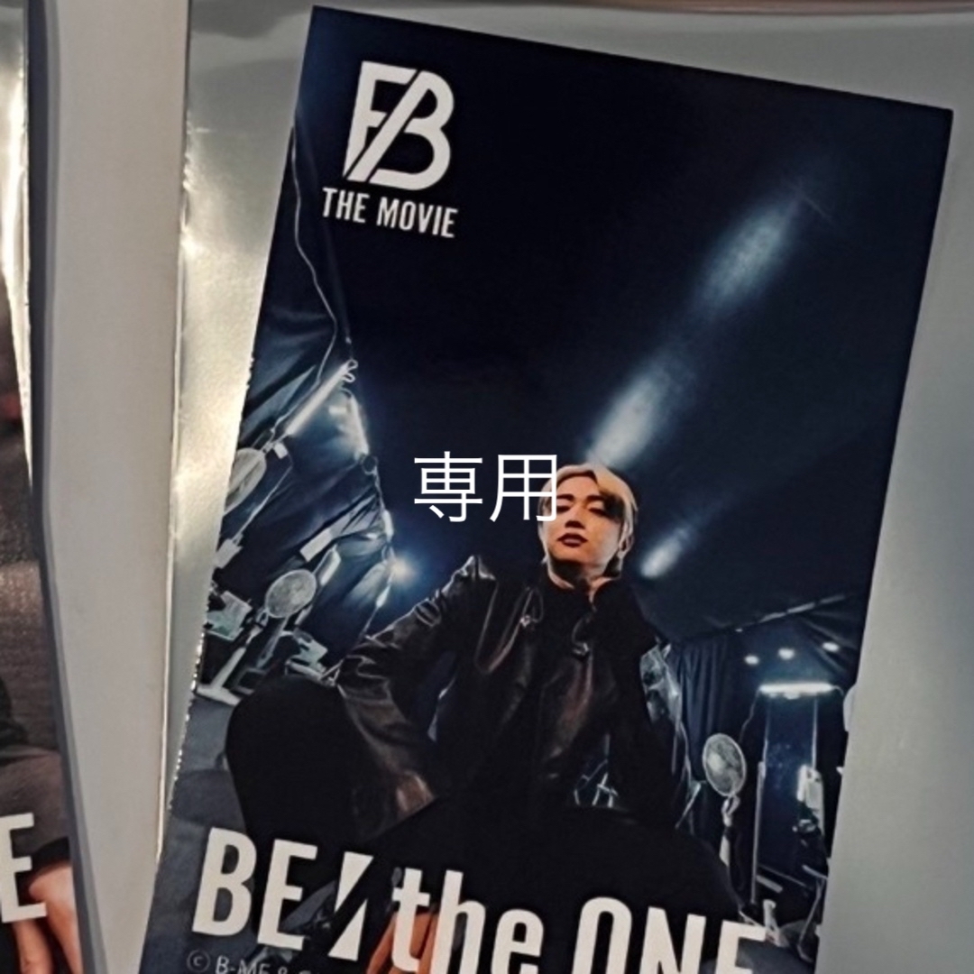 専用 ビーファースト BE the ONE ステッカー エンタメ/ホビーのタレントグッズ(アイドルグッズ)の商品写真