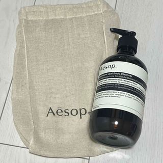 イソップ(Aesop)のAesop ボディクレンザー(ボディソープ/石鹸)