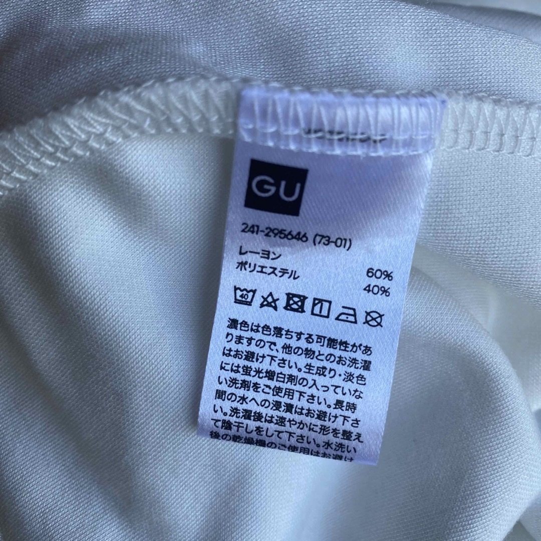 GU(ジーユー)のGU美品！レディースM コルセットデザインスタイルよく見えるカットソーMサイズ レディースのトップス(カットソー(半袖/袖なし))の商品写真