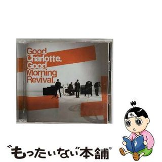 【中古】 グッド・モーニング・リバイバル/ＣＤ/EICP-751(その他)