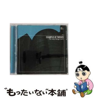 【中古】 ザ・ウェイ・シングス・ワー/ＣＤ/OWCD-01(ジャズ)