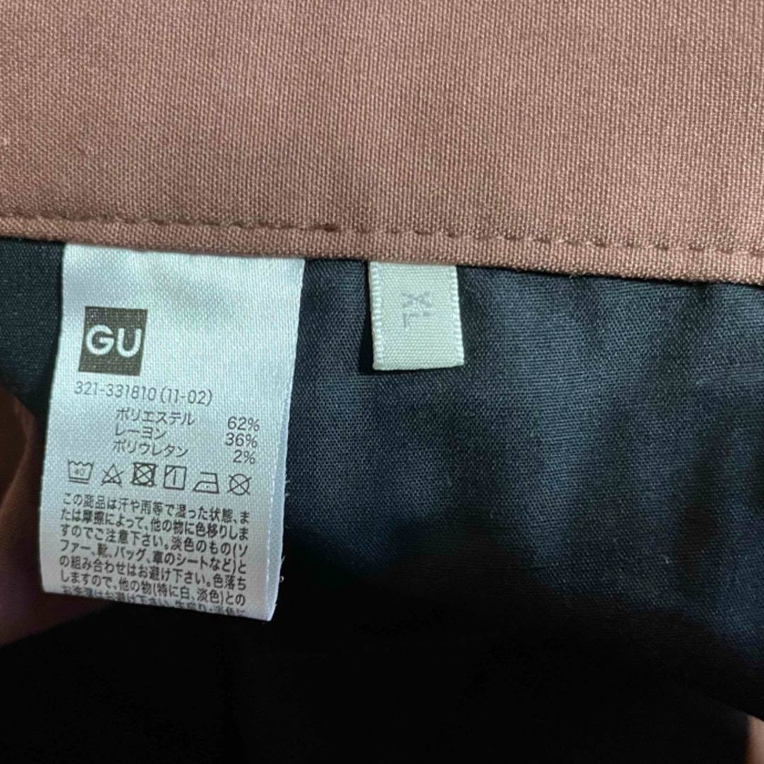 GU(ジーユー)のGU ズボン　パンツ　ピンク レディースのパンツ(カジュアルパンツ)の商品写真