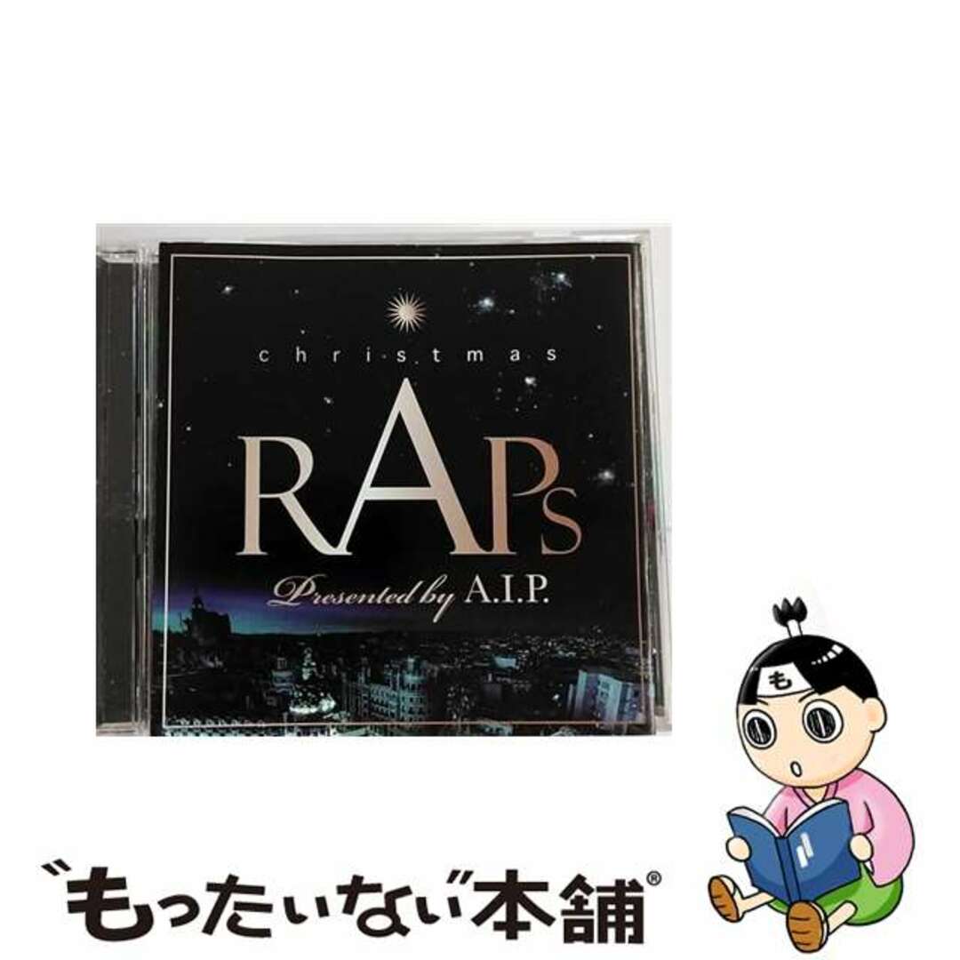 Christmas　Raps/ＣＤ/CDDD-009クリーニング済み