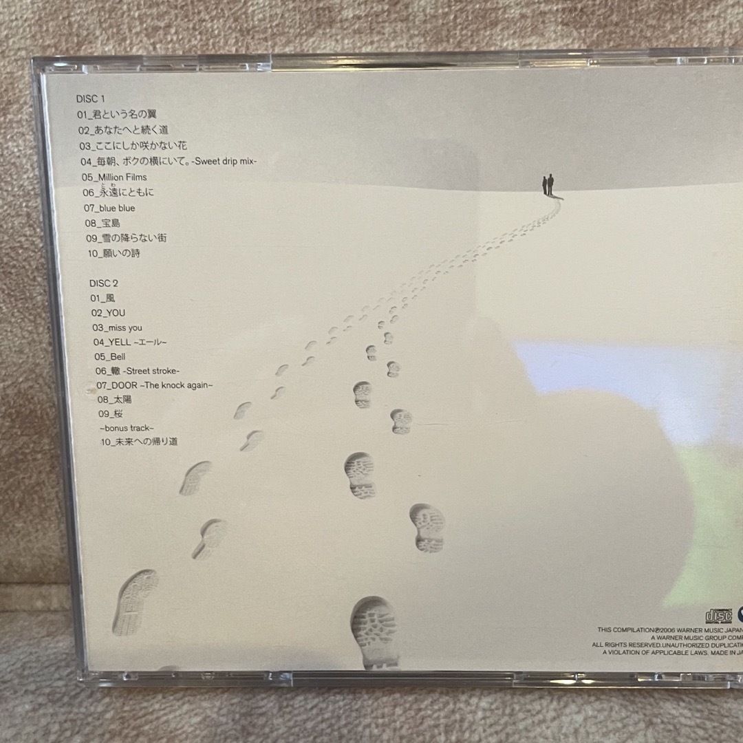 コブクロ エンタメ/ホビーのCD(ポップス/ロック(邦楽))の商品写真