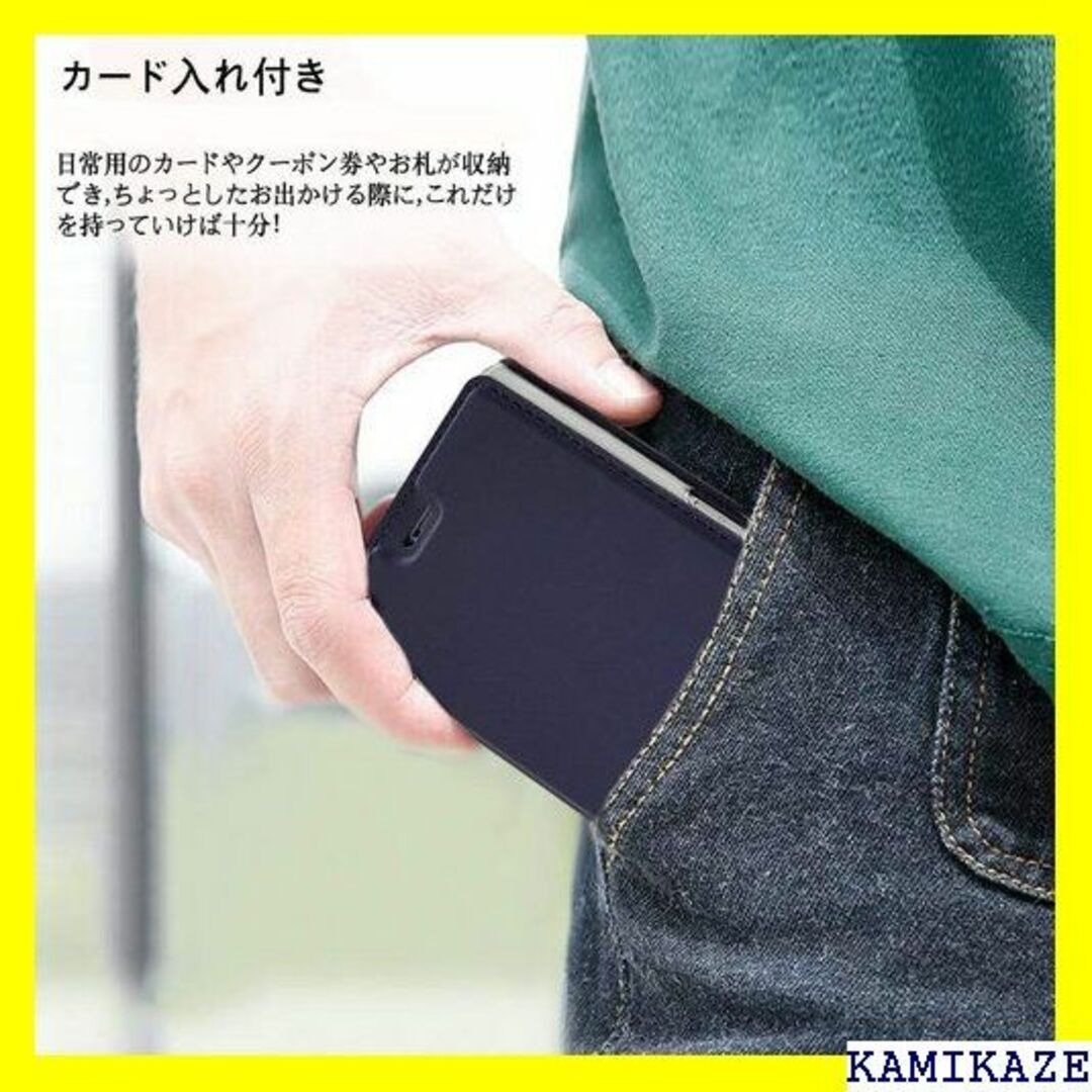 ☆送料無料 iphone XS Max スマホ ケース i べる４色 ブルー 6 スマホ/家電/カメラのスマホアクセサリー(iPhoneケース)の商品写真