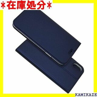 ☆送料無料 iphone XS Max スマホ ケース i べる４色 ブルー 6(iPhoneケース)