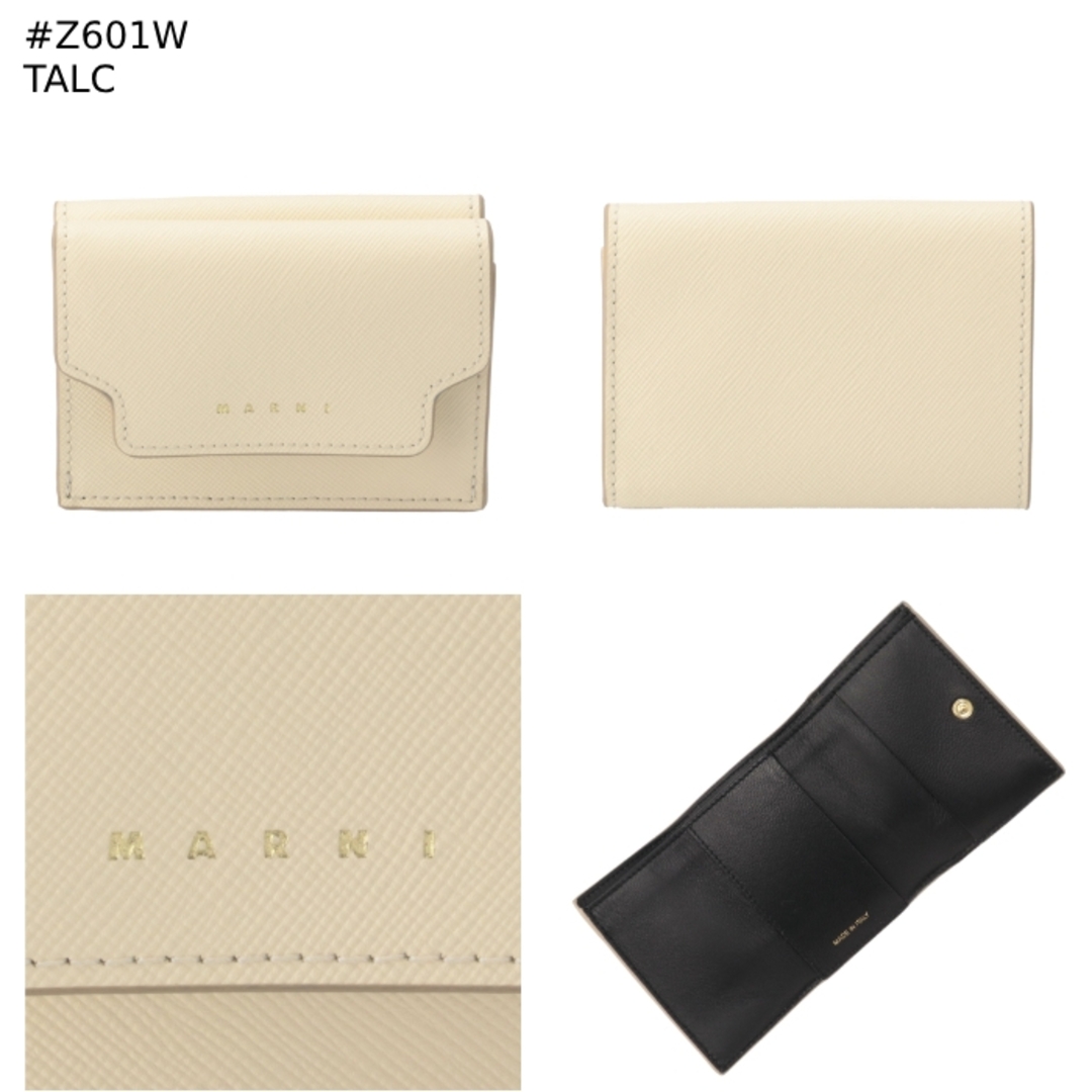 Marni - MARNI 財布 三つ折り ミニ財布 サフィアーノレザーの通販 by