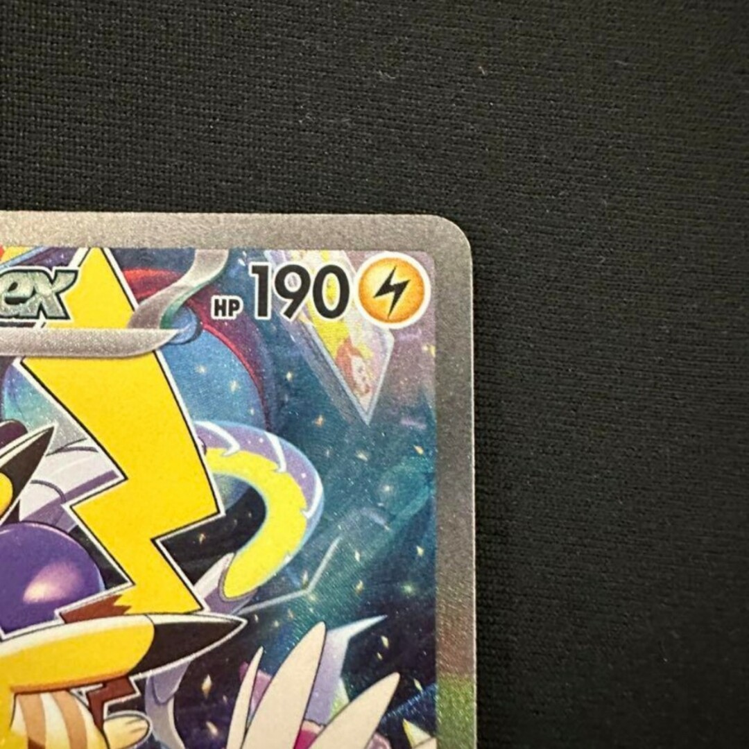 ポケモンカード ピカチュウex プロモ ポケモンカード 2023 横浜 ポケモンカード ピカチュウex プロモ ポケモンカード 2023 横浜