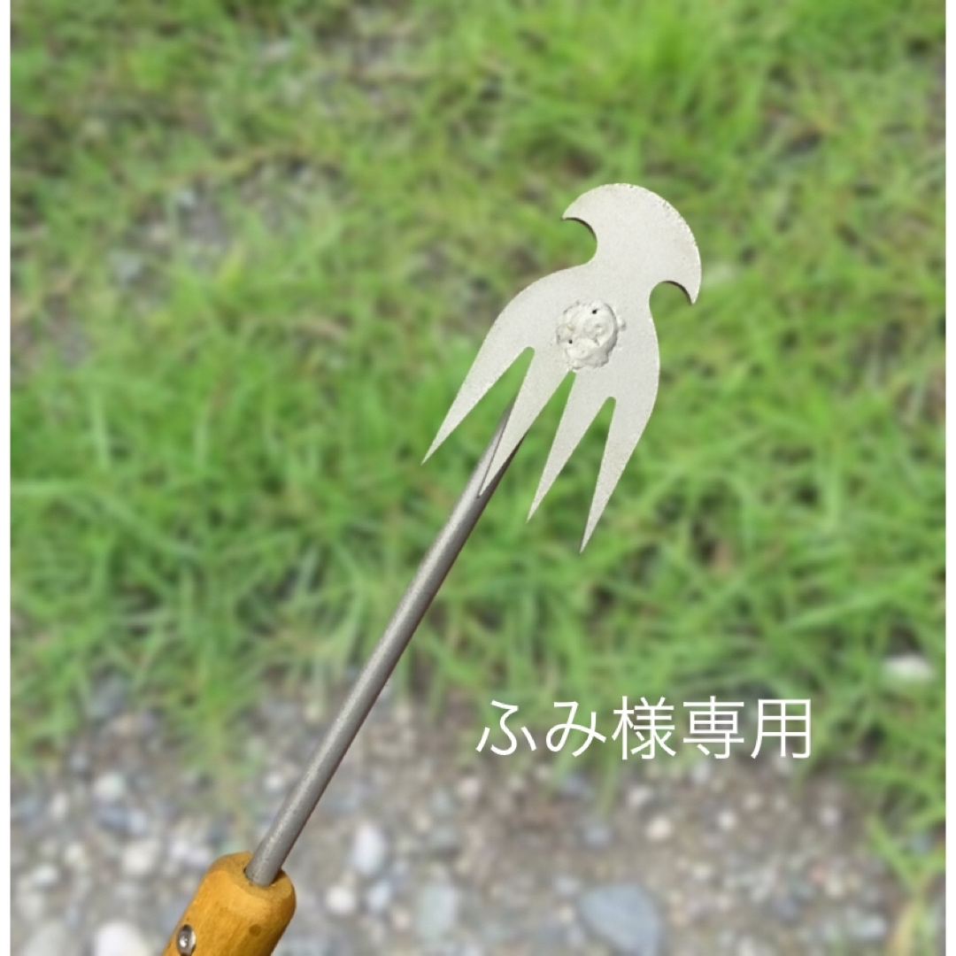 ふみ様 専用の通販 by 精密加工板金屋's shop|ラクマ
