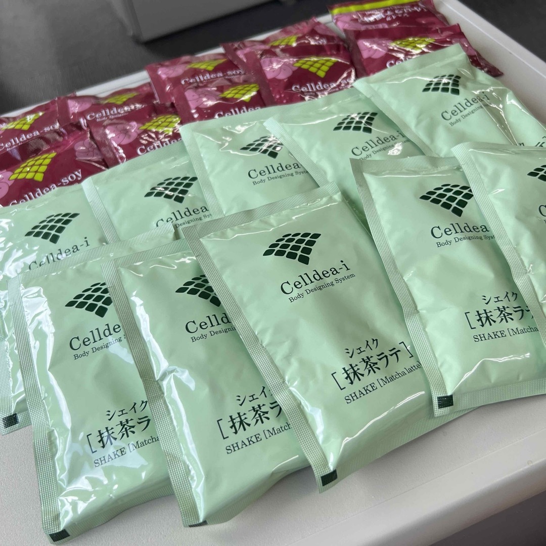 セルディア 抹茶 小豆 合計20袋 - ダイエット食品