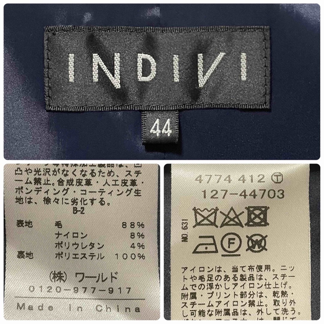 INDIVI - 極美品 INDIVI 大きいサイズ44 ストレッチ ワンボタン ...