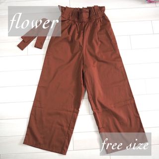 フラワー(flower)のflower ハイウェストリボンパンツ　新品未使用(カジュアルパンツ)