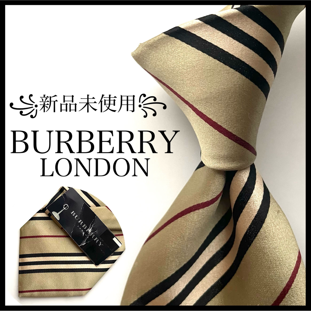 BURBERRY(バーバリー)の꧁新品未使用꧂ バーバリー ネクタイ ノバチェック ホースロゴ ベージュ 光沢 メンズのファッション小物(ネクタイ)の商品写真