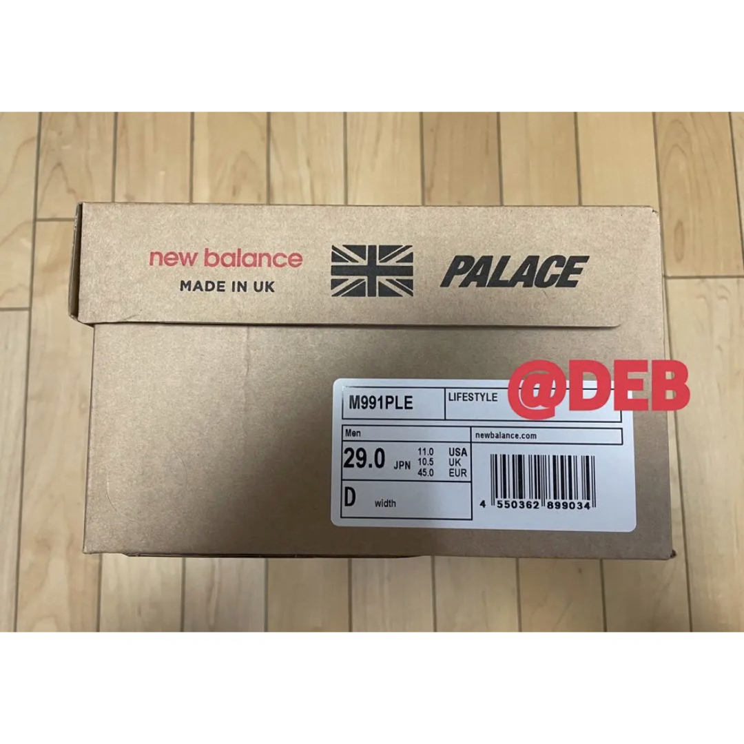 PALACE(パレス)のPalace New Balance 991 Black Purple 29cm メンズの靴/シューズ(スニーカー)の商品写真