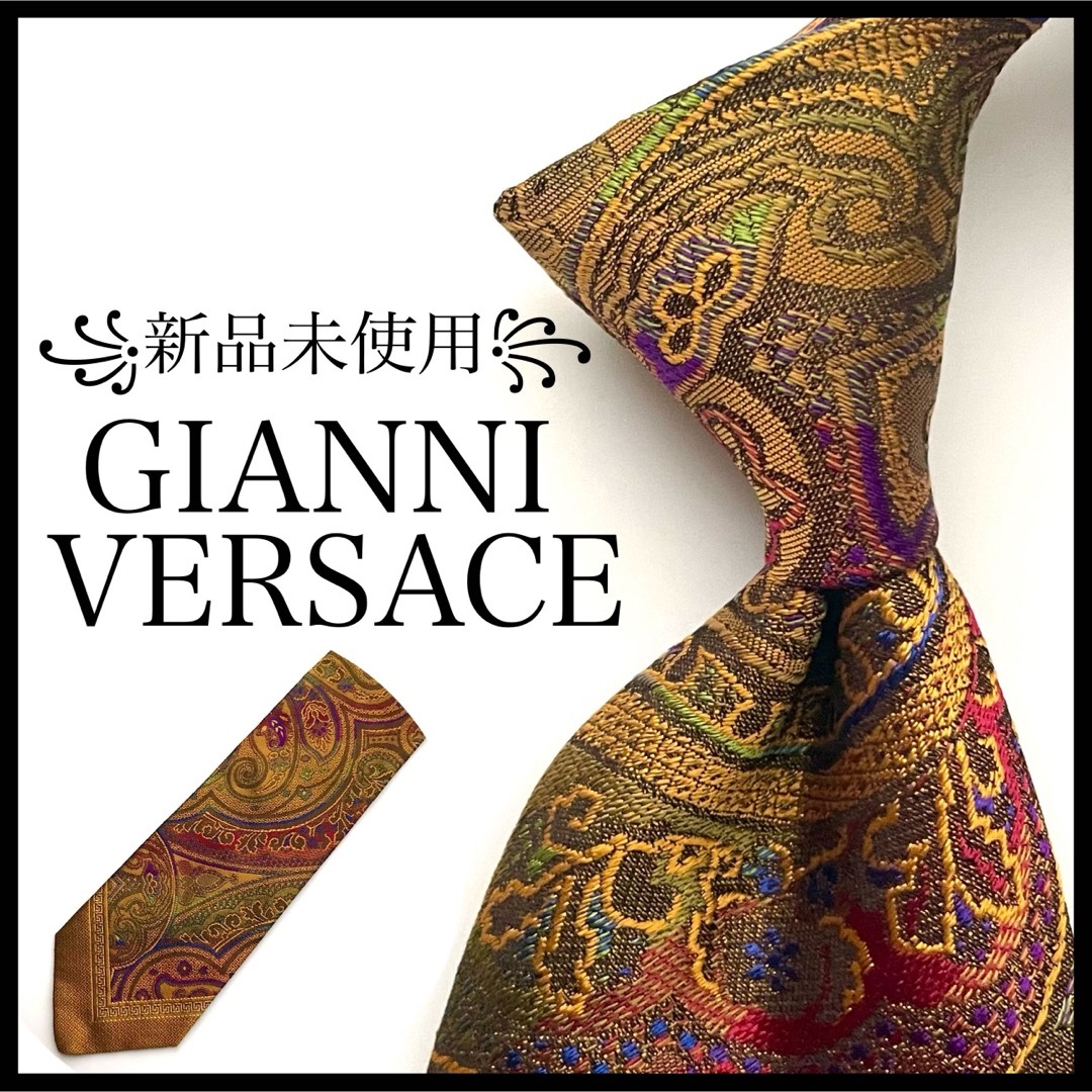 Versace ヴェルサーチ ネクタイ メンズ 新品未使用 | hartwellspremium.com