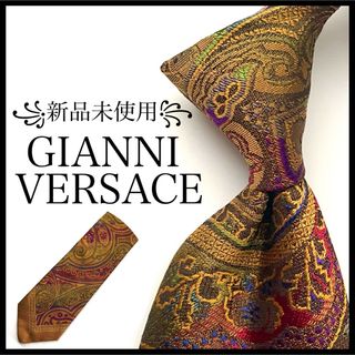 ヴェルサーチ(VERSACE)の꧁新品未使用꧂ ヴェルサーチ ネクタイ グレカ模様 メデューサ ペイズリー 光沢(ネクタイ)