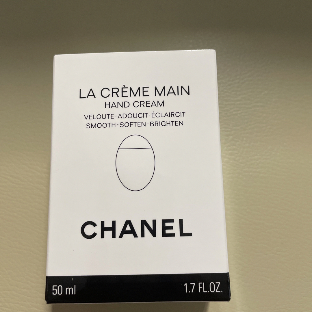 CHANEL(シャネル)のCHANEL ラ　クレーム　マン コスメ/美容のボディケア(ハンドクリーム)の商品写真